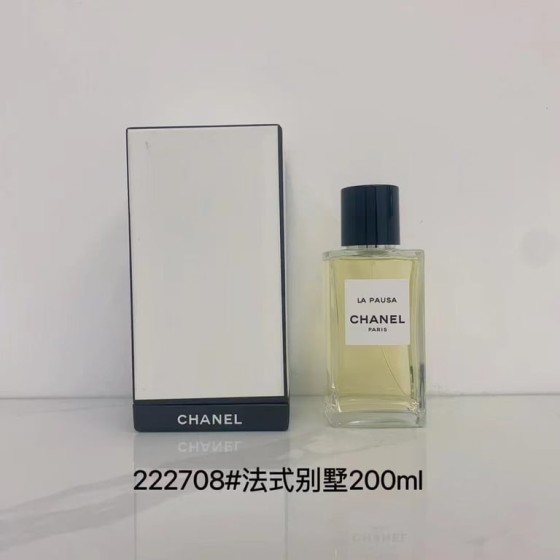 La Pausa Les Exclusifs-200ml